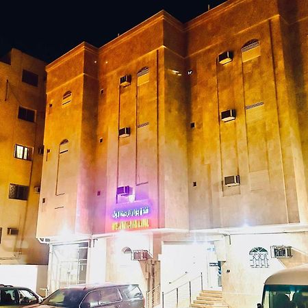 Hotel Jawar Al Rahma Al Awwal Medyna Zewnętrze zdjęcie